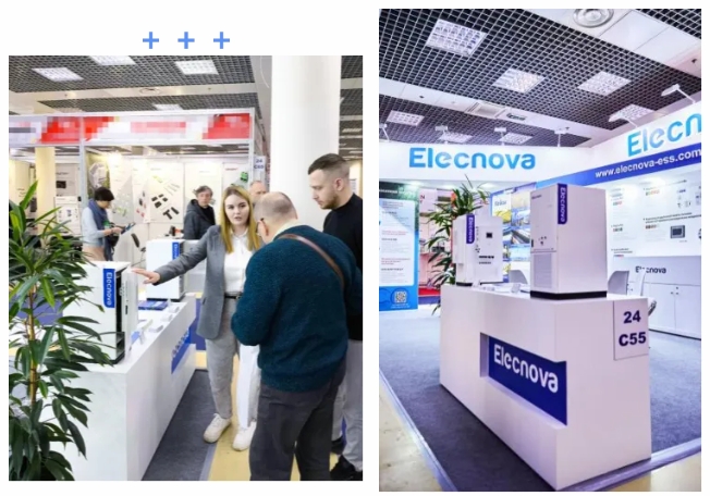 17439921105827339523.png 俄羅斯展會3.png