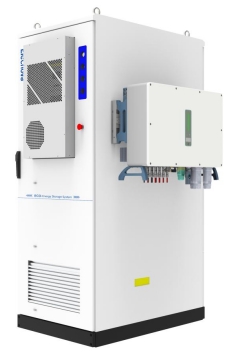 17442512116831662419.png ECO-E64WX.png